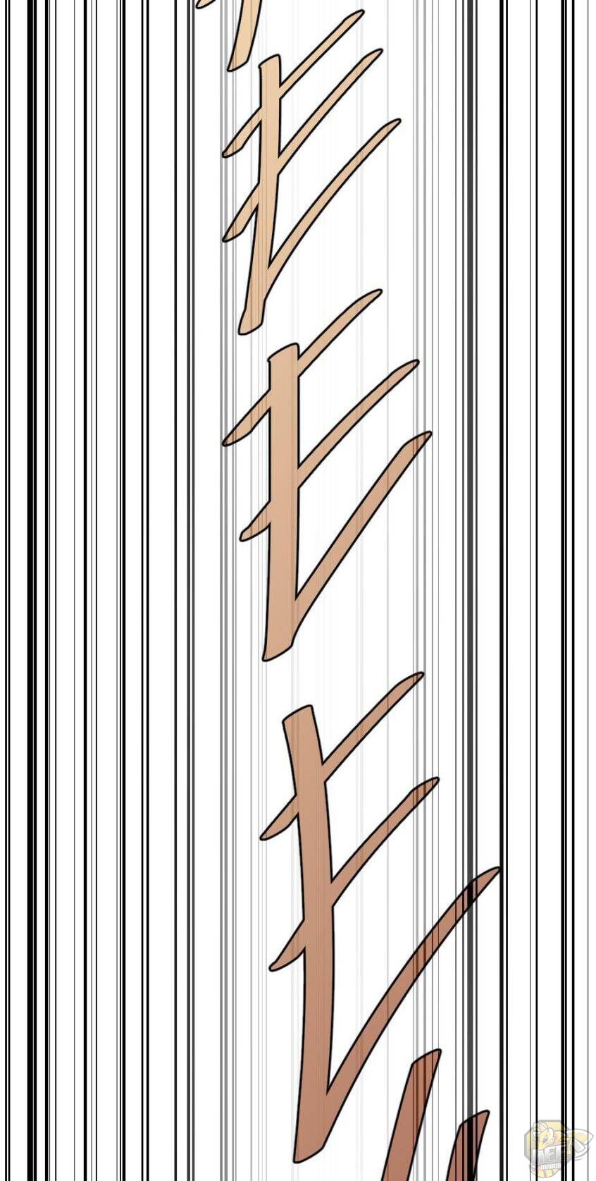 The Beginning After The End Chapter 97 image 08